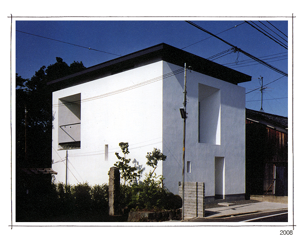  Hakama in Kyoto